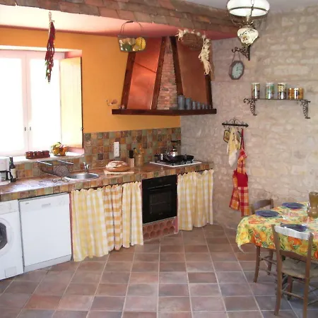 Le Grillou Casa de Férias *